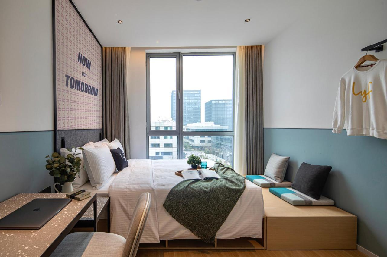 Lyf By Ascott Hongqiao Shanghai Necc Eksteriør bilde