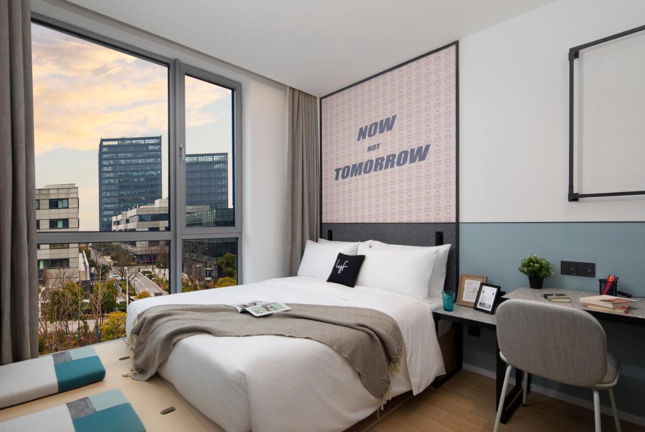 Lyf By Ascott Hongqiao Shanghai Necc Eksteriør bilde