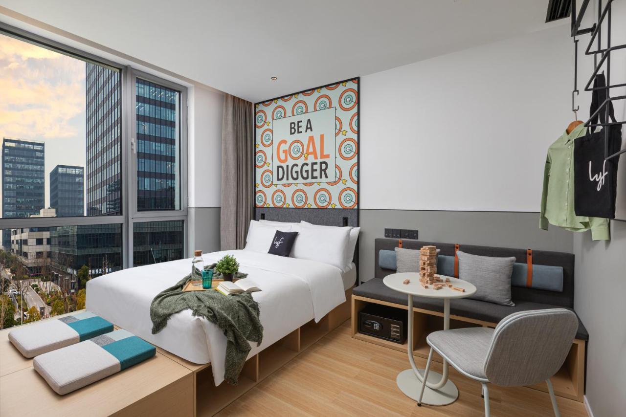 Lyf By Ascott Hongqiao Shanghai Necc Eksteriør bilde