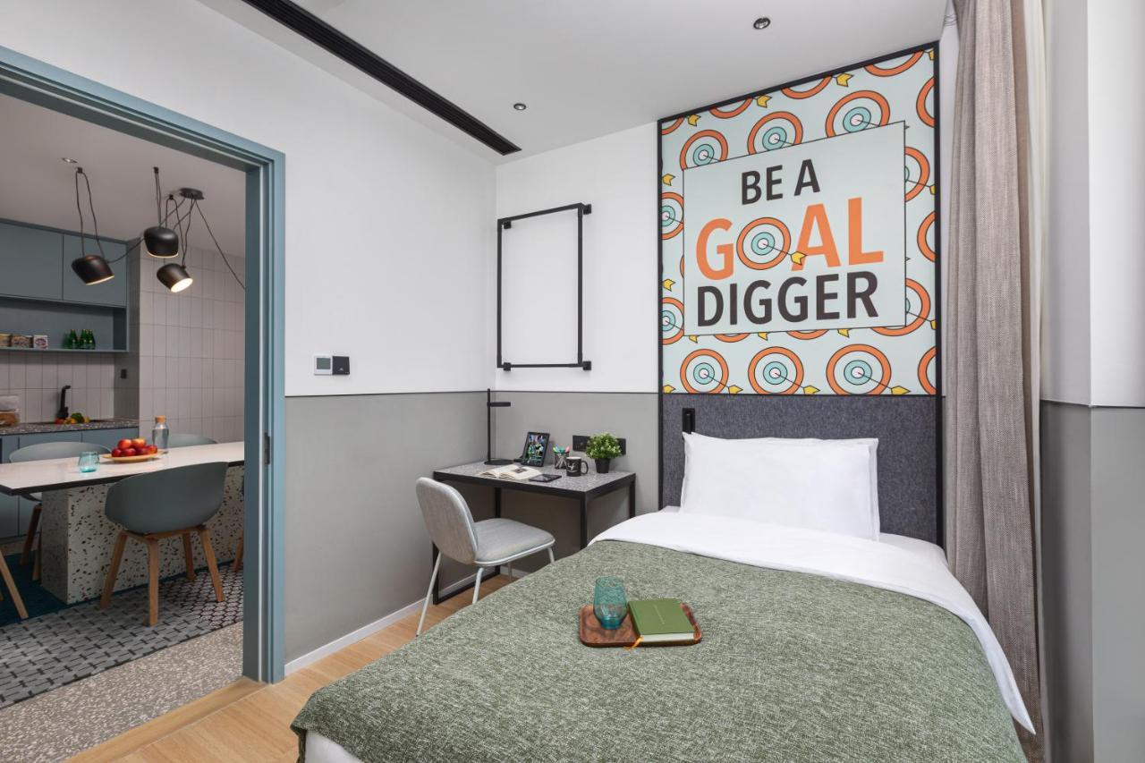 Lyf By Ascott Hongqiao Shanghai Necc Eksteriør bilde