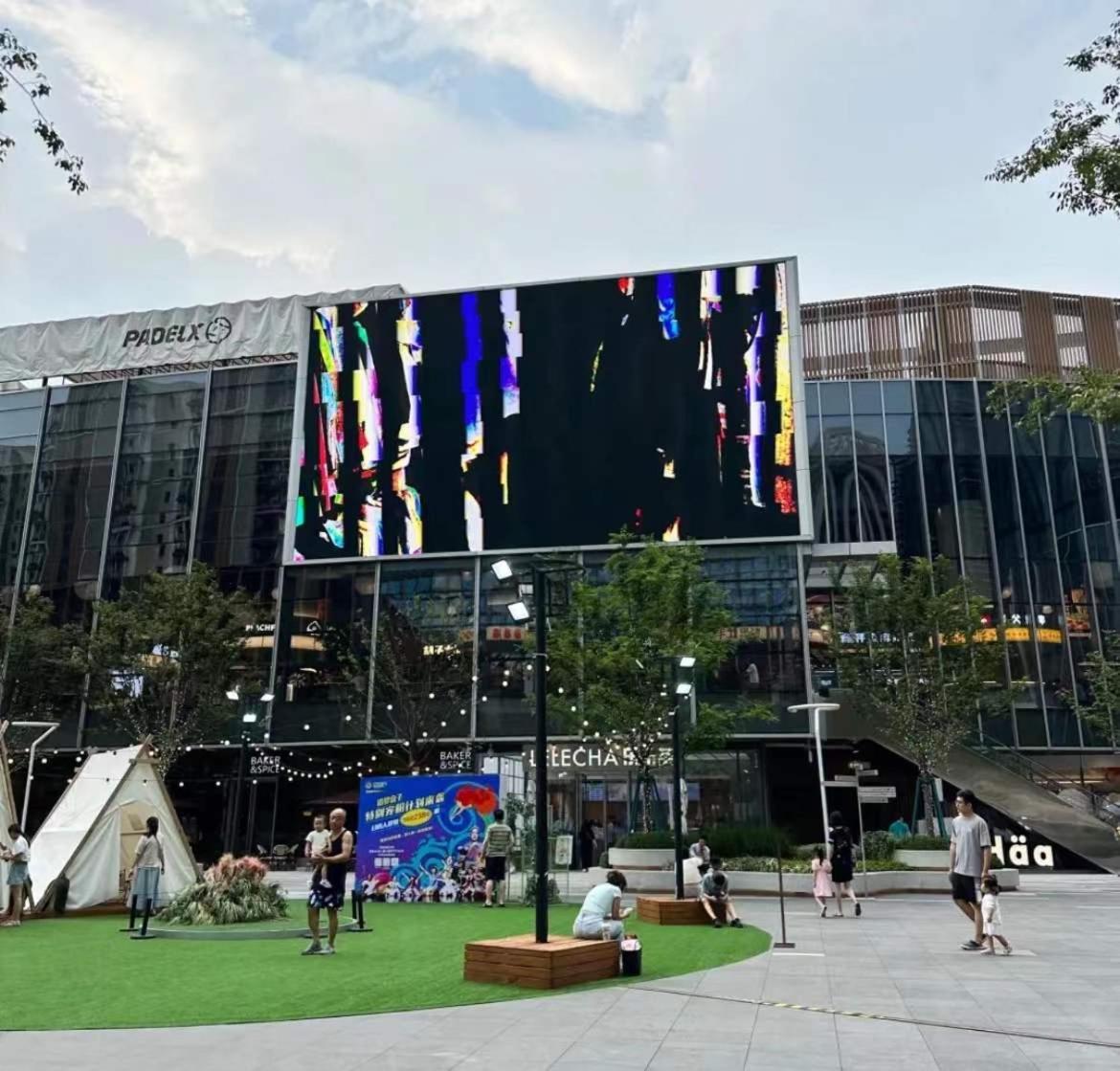 Lyf By Ascott Hongqiao Shanghai Necc Eksteriør bilde