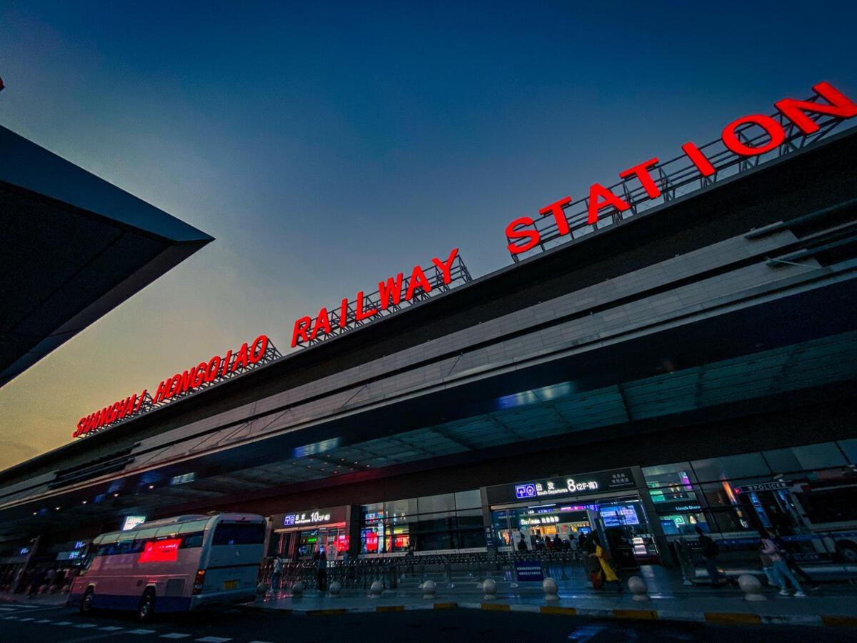 Lyf By Ascott Hongqiao Shanghai Necc Eksteriør bilde
