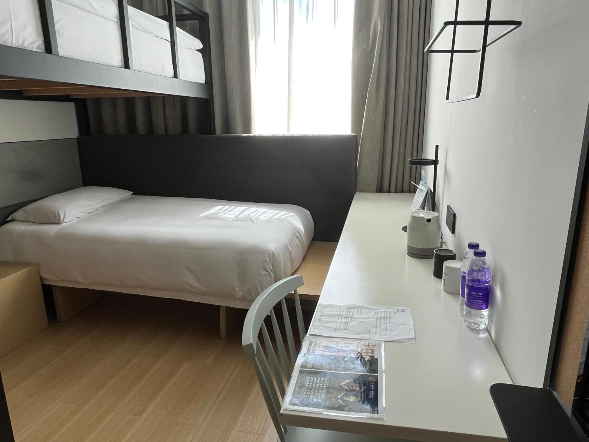 Lyf By Ascott Hongqiao Shanghai Necc Eksteriør bilde