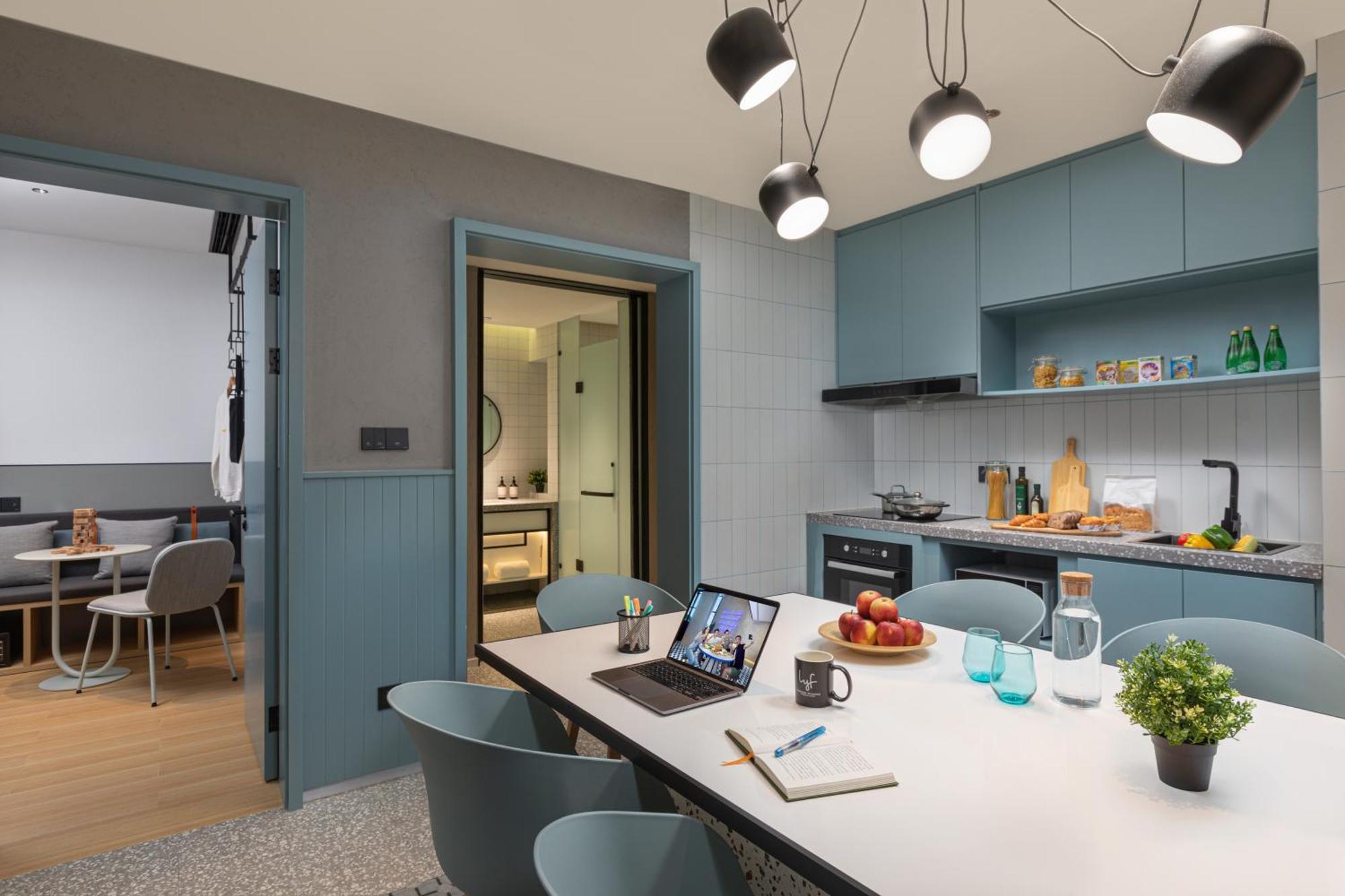 Lyf By Ascott Hongqiao Shanghai Necc Eksteriør bilde