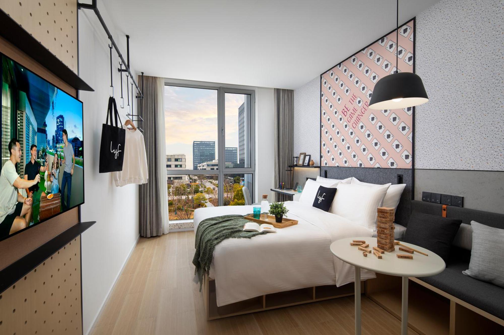 Lyf By Ascott Hongqiao Shanghai Necc Eksteriør bilde