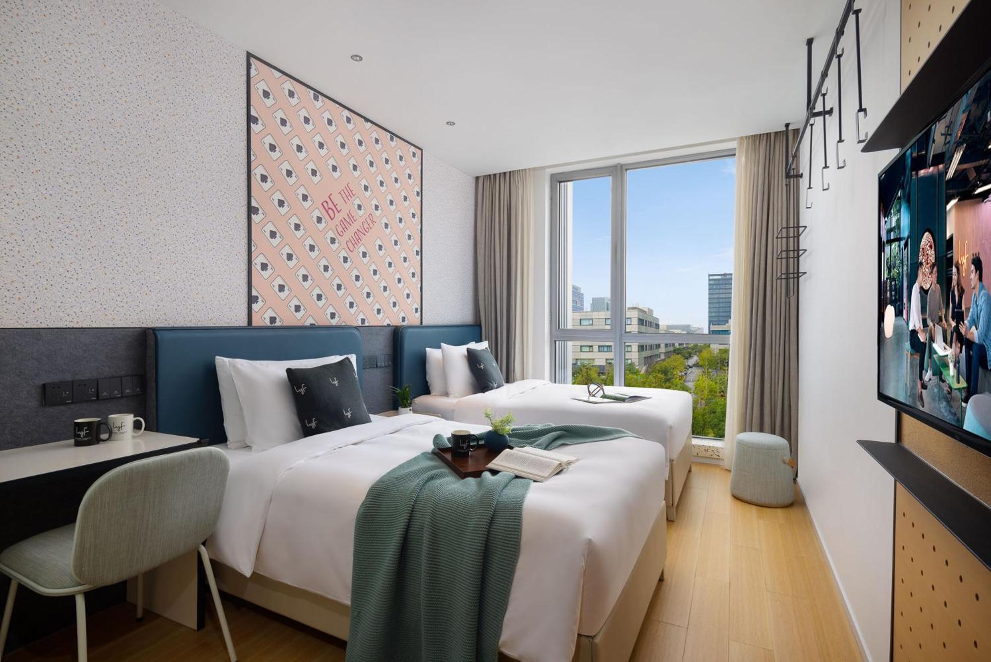 Lyf By Ascott Hongqiao Shanghai Necc Eksteriør bilde