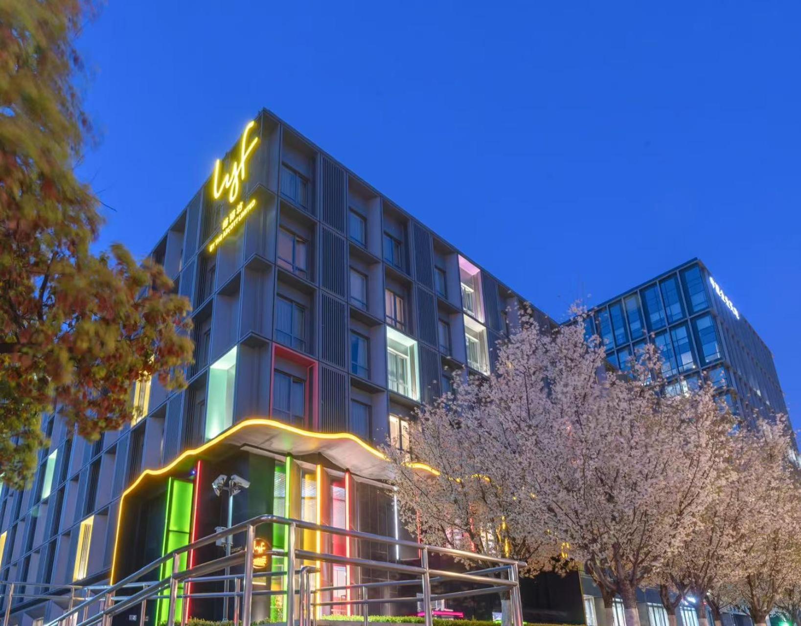 Lyf By Ascott Hongqiao Shanghai Necc Eksteriør bilde